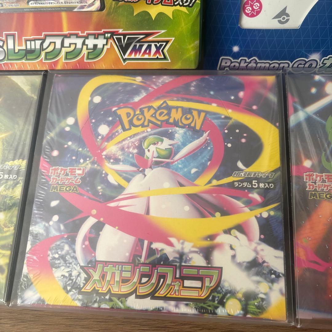 颯*様 ポケカボックス引退品　おまけ付き