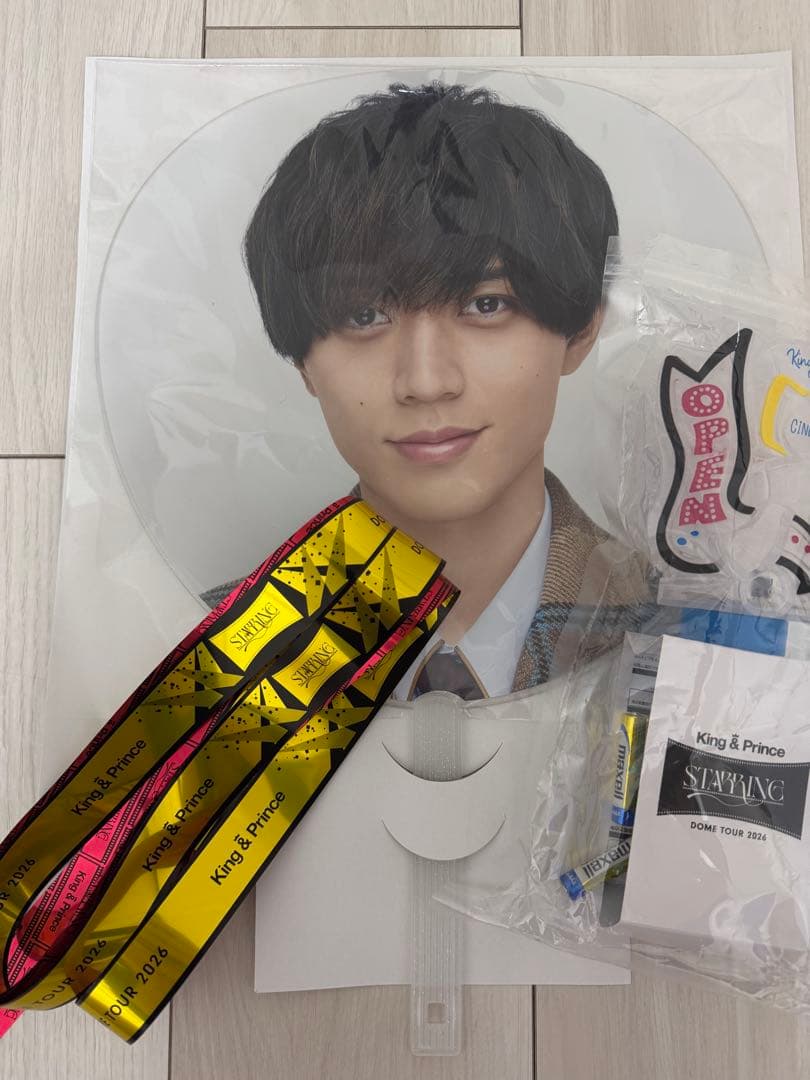 キンプリ永瀬廉 starring うちわ ペンライトセットKing&Prince - メルカリ