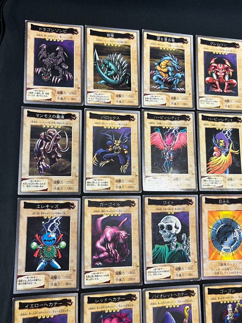 遊戯王【バンダイ版】セミコンプ95枚セット ブラックマジシャン他 画像