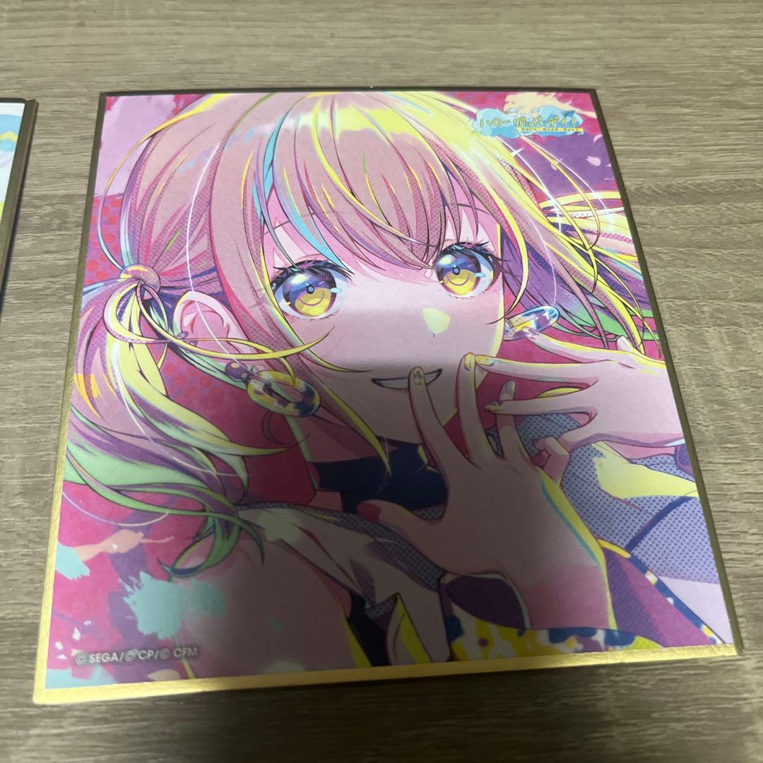 プロセカ ミニ色紙 2枚