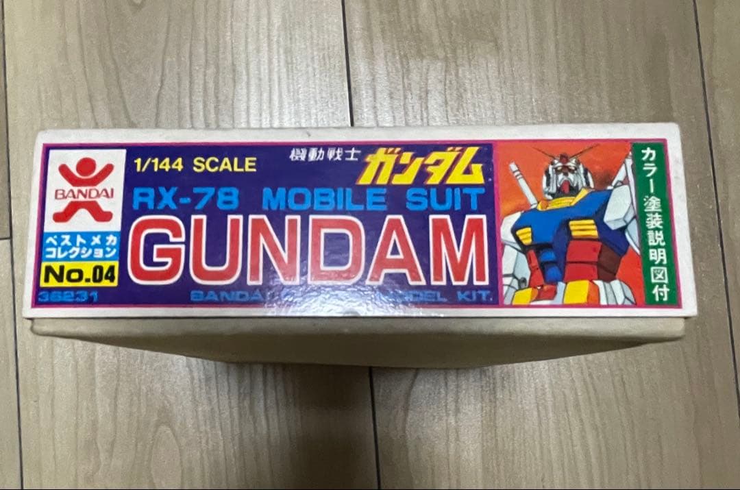 旧バンダイ 1/144 ガンダム韓国生産版 ガンプラ 未組立