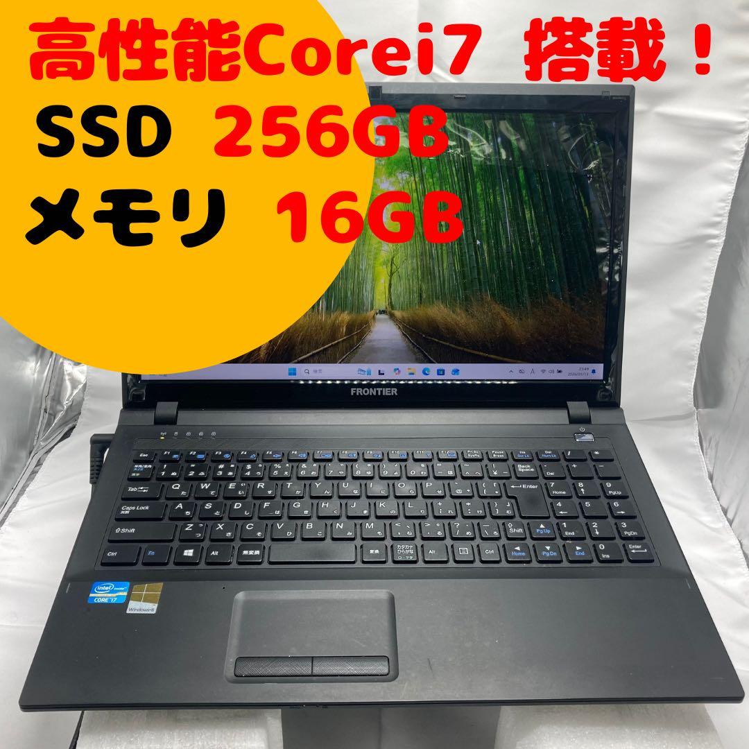 最強Core i7搭載！爆速SSDで快適動作！超高性能 ノートパソコン Amazon.co.jp: 【Core 第13世代 i7-1355U/ i7-13620H】ノートパソコン