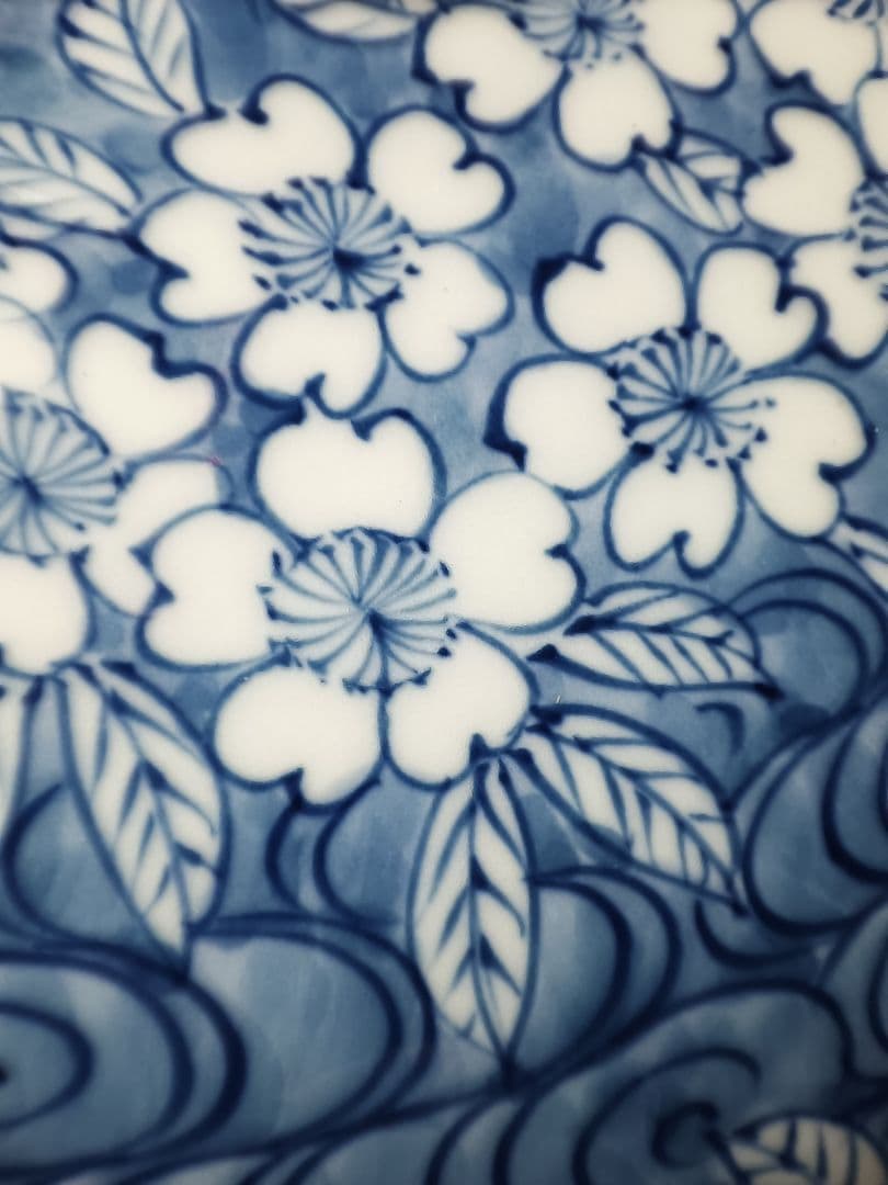 有田焼 源右衛門 壺 染付桜文 - メルカリ