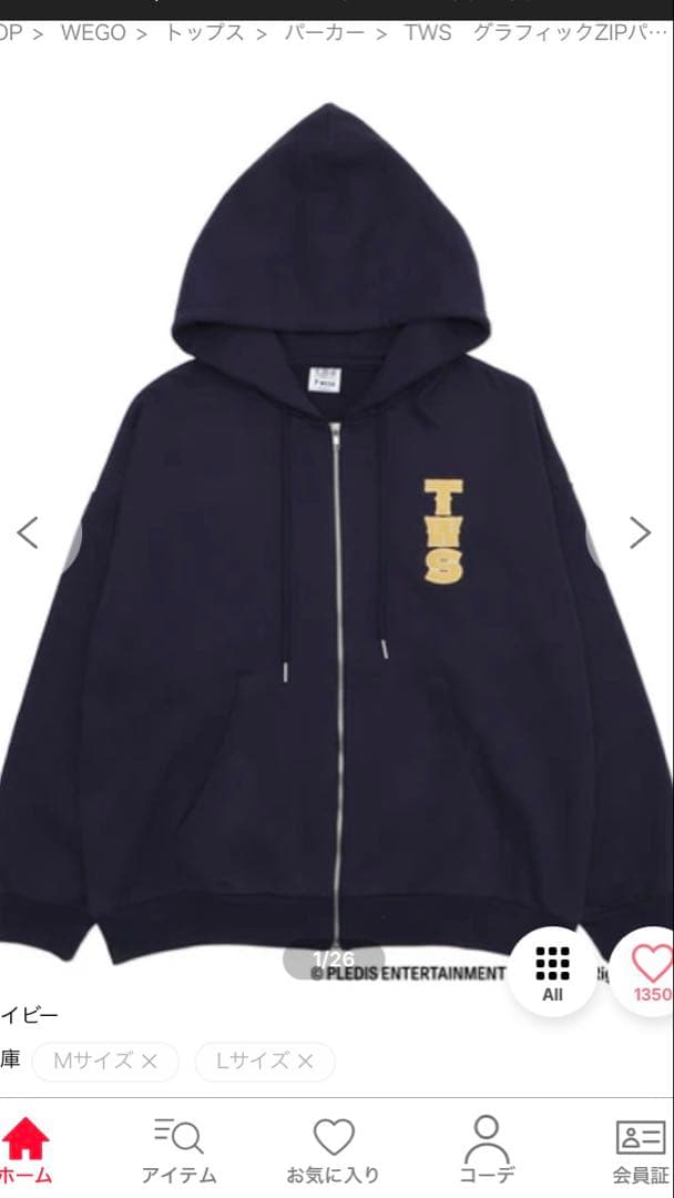 WEGO TWS グラフィックZIPパーカー - メルカリ