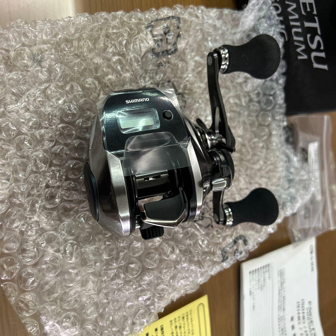 SHIMANO ENGETSU PREMIUM 150HG リール