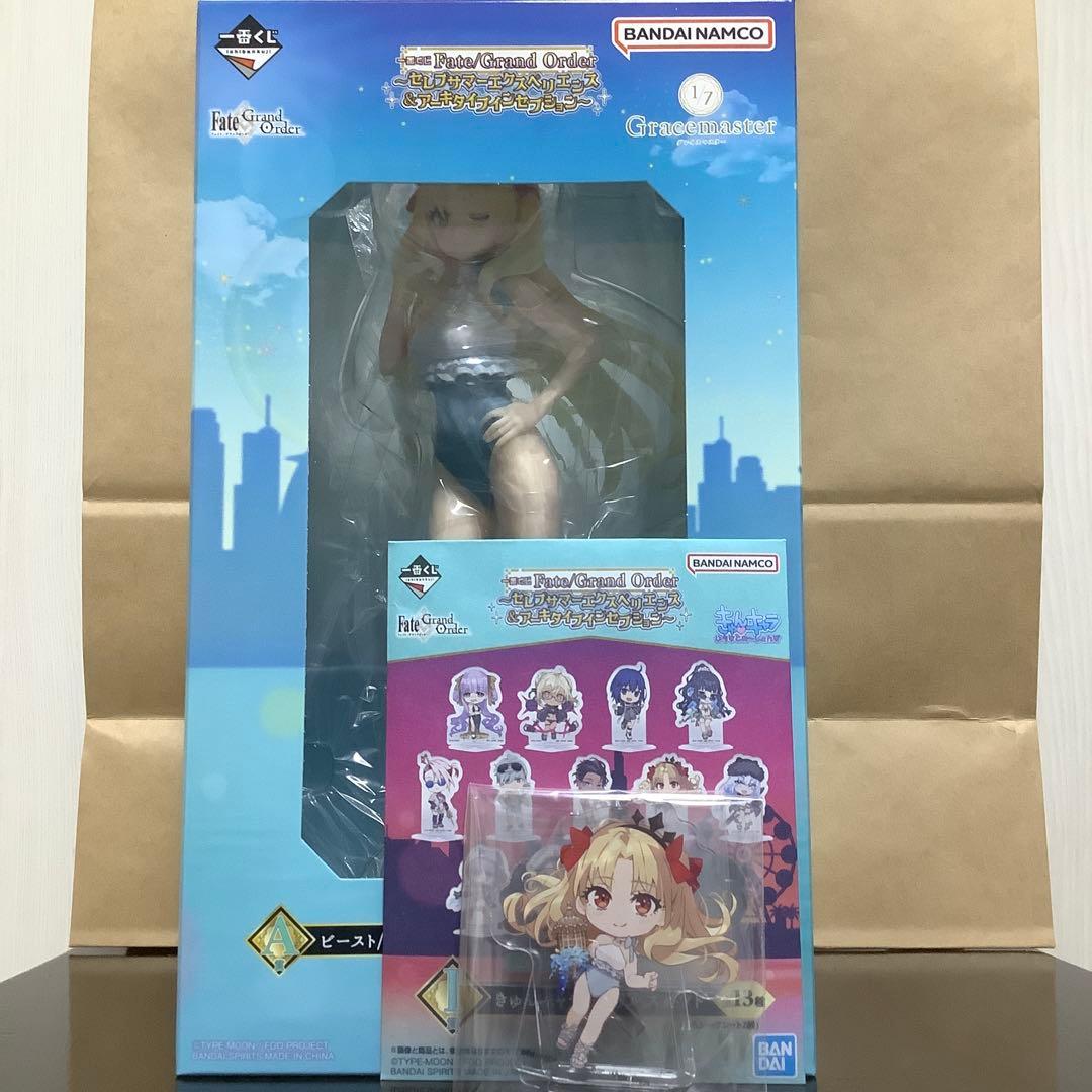 1番くじ FGO A賞 ビースト/エレシュキガル フィギュア +アクリル