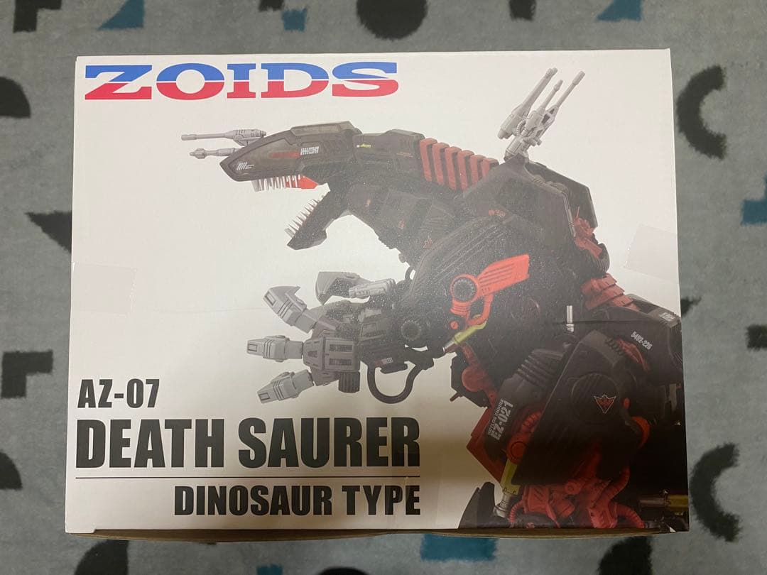 デスザウラー　ゾイド　ZOIDS　AZ-07　EZ-021 【新品・未開封】