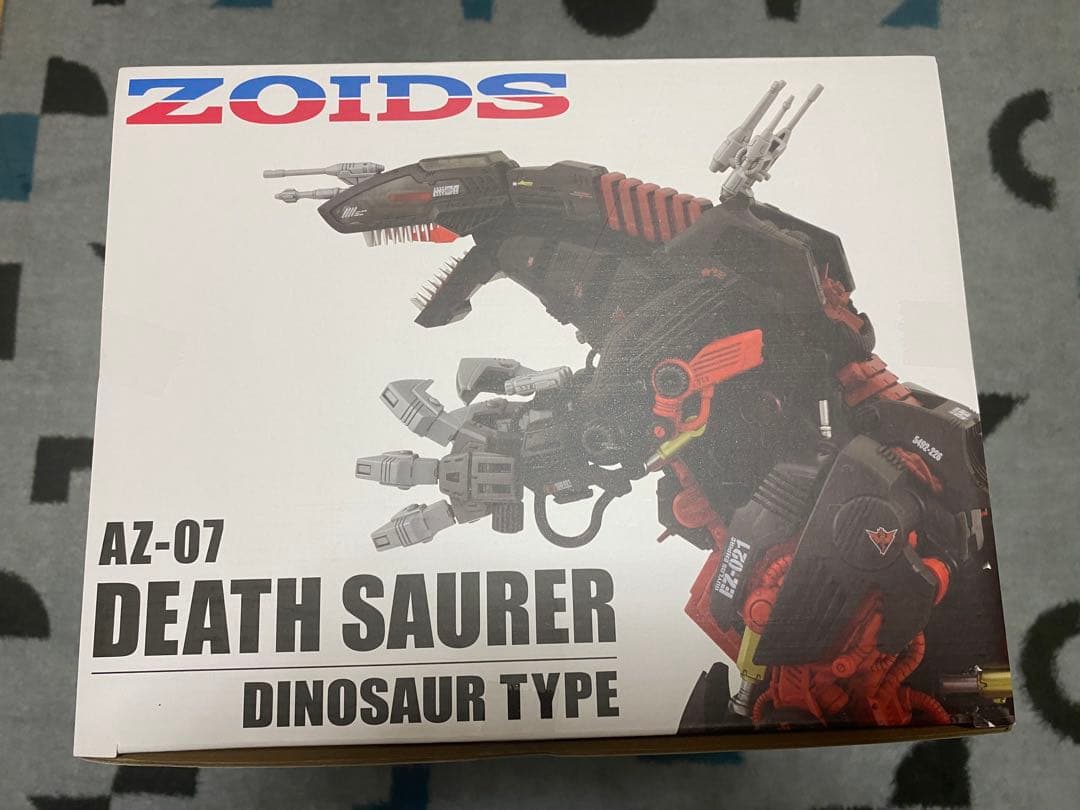 デスザウラー　ゾイド　ZOIDS　AZ-07　EZ-021 【新品・未開封】