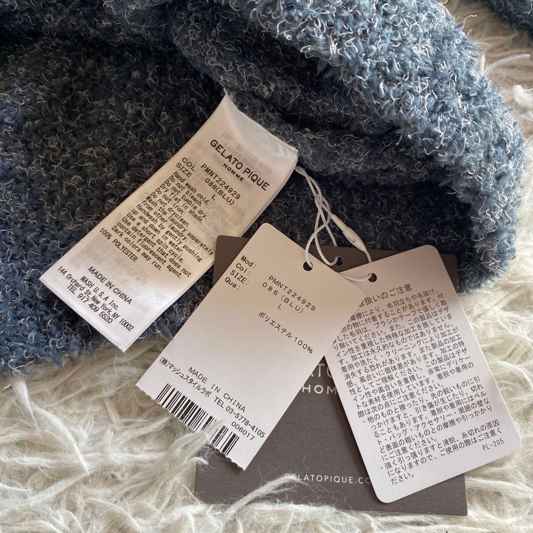 ジェラートピケ 君の花になる 8LOOM メランジキャット - メルカリ