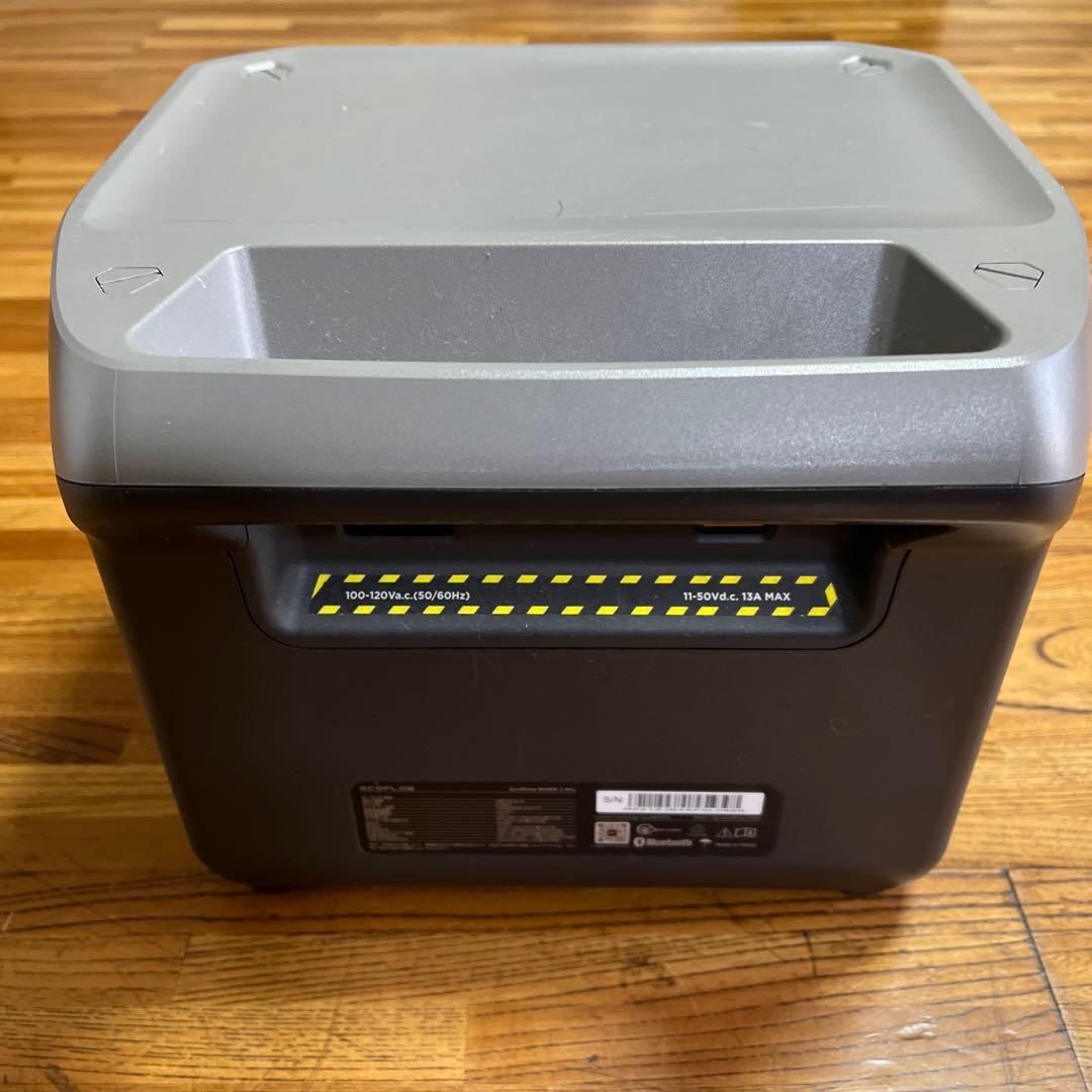 ECOFLOW ポータブル電源 キャリーケース付きRIVER2Pro 768Wh