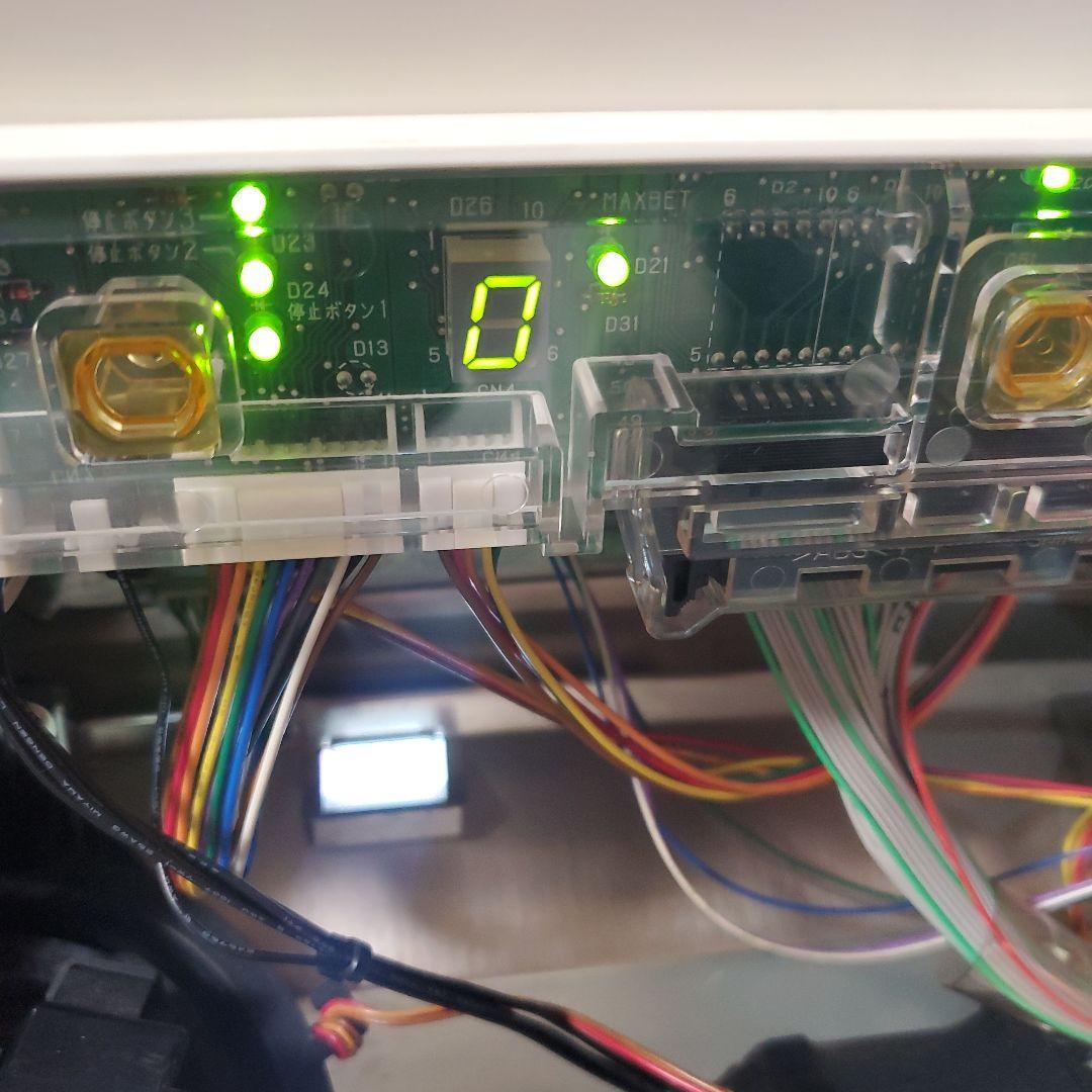 ５号機　北斗の拳、世紀末救世主伝説