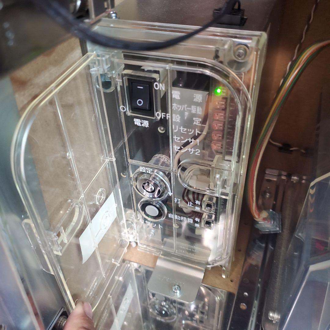 ５号機　北斗の拳、世紀末救世主伝説