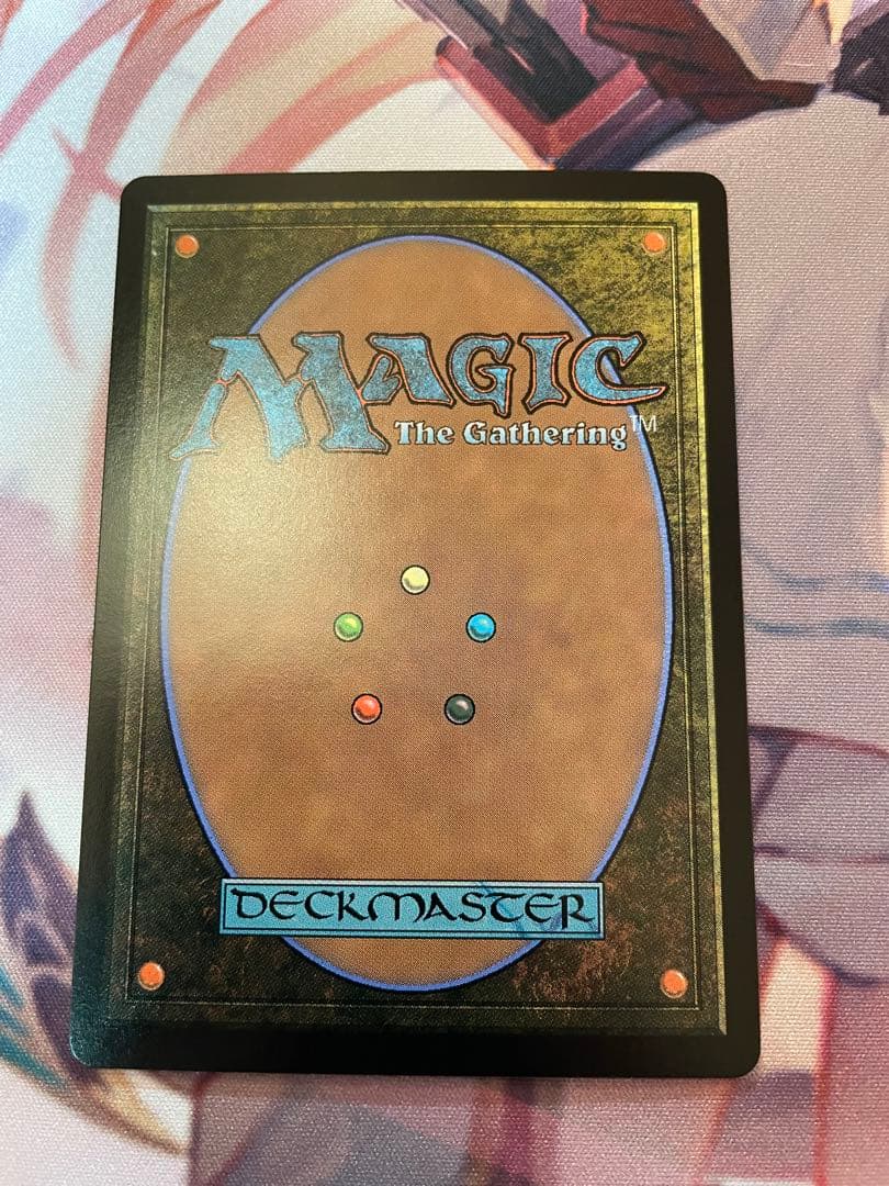 クラウド・ストライフ M 0042 mtg