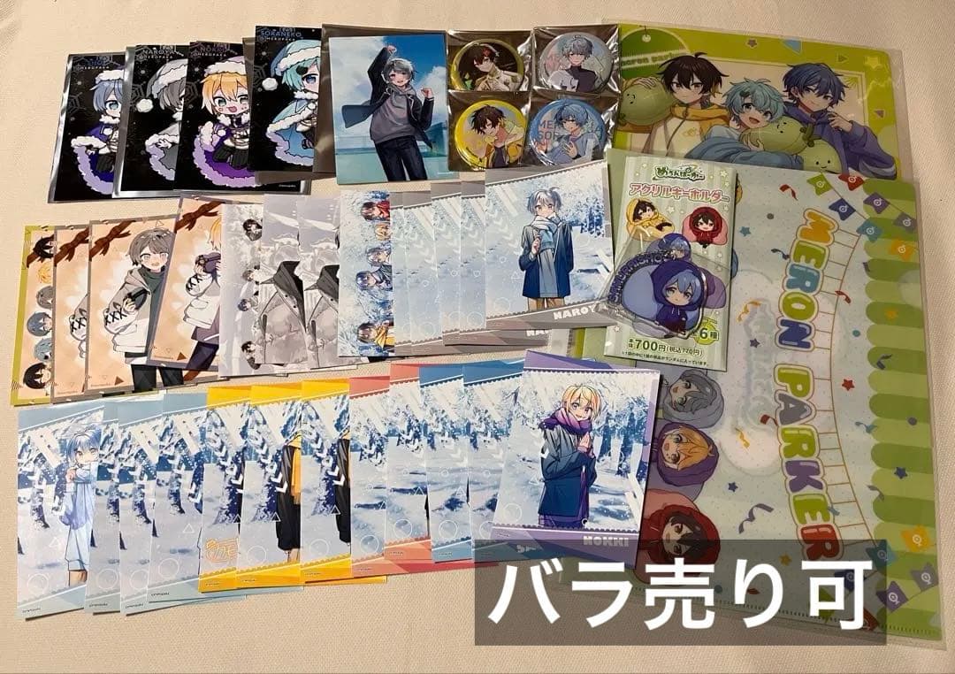 めろぱか グッズ バラ売り可 - メルカリ