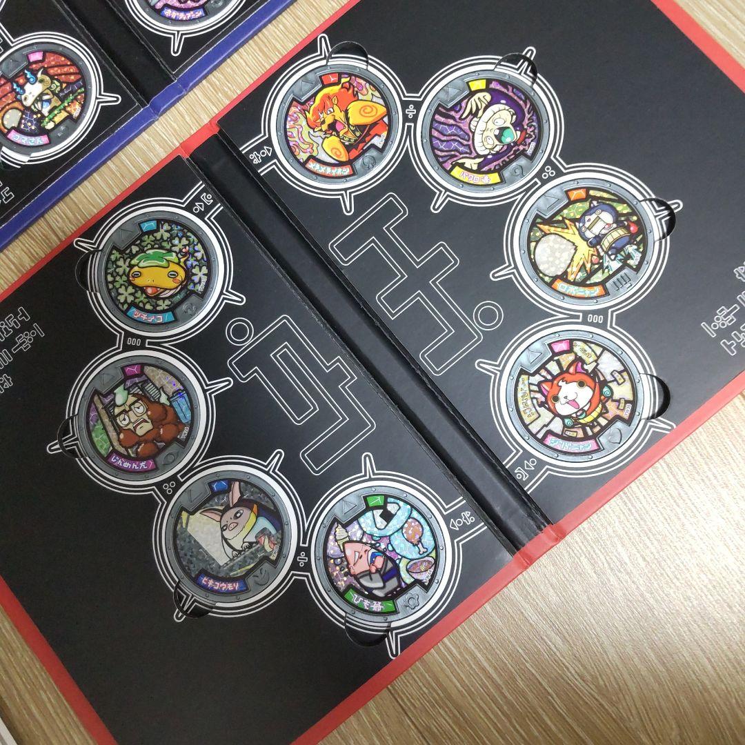 DX妖怪ウォッチ 妖怪メダル