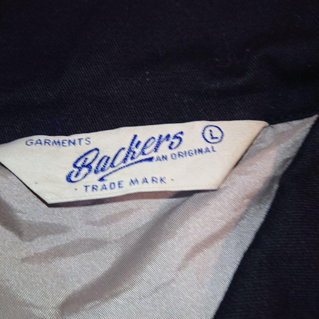 Backers TIGER CAVERNS ジャケット - メルカリ