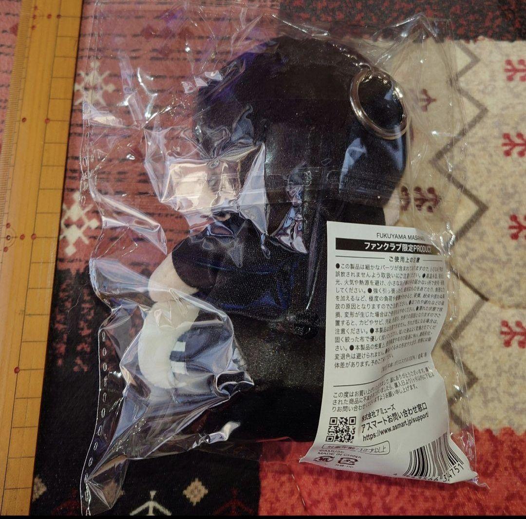 24時間限定値下げ 福山雅治 FC限定 ちいましゃ ぬいぐるみ