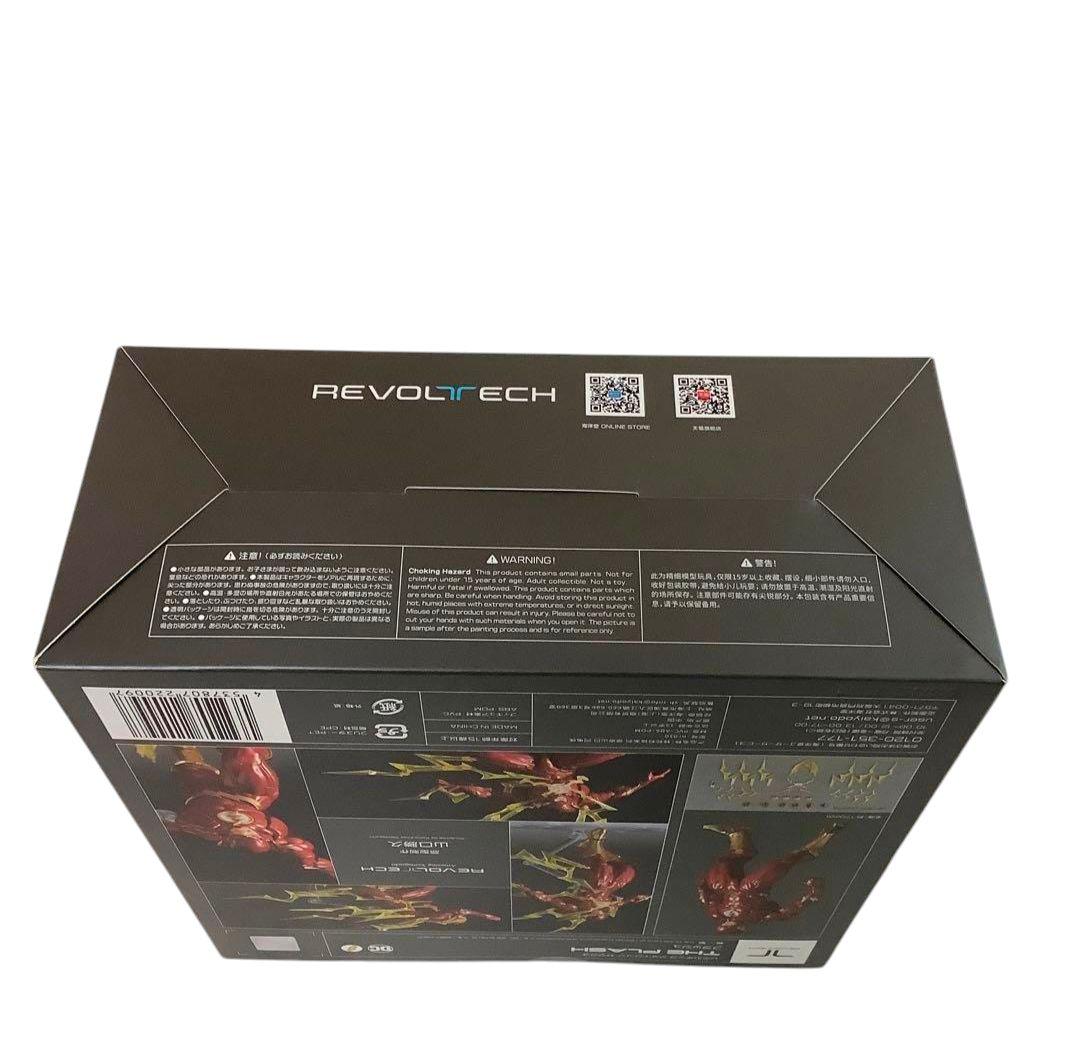 新品未開封 特典付きリボルテック アメイジングヤマグチ フラッシュ