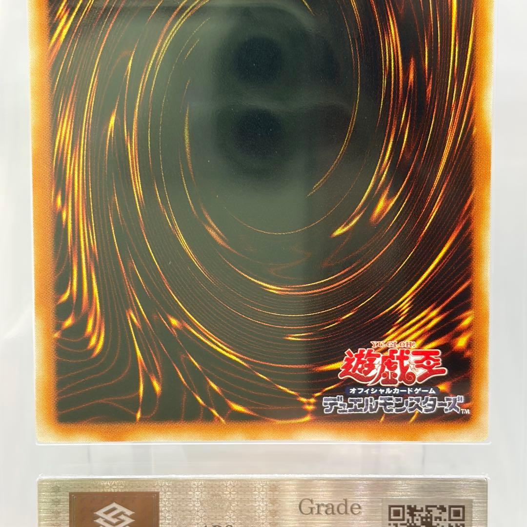 ARS9】 サイレントソードマンLV3 レリーフ - メルカリ