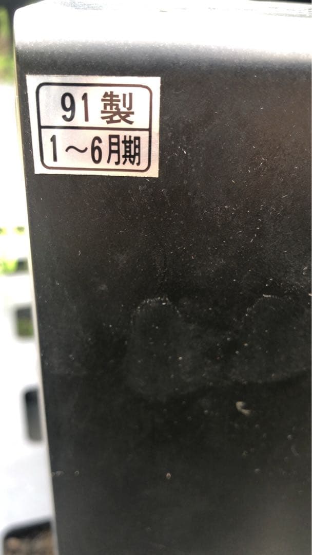 C-14B1型ブラウン管テレビ 1991年製 名機 - メルカリ