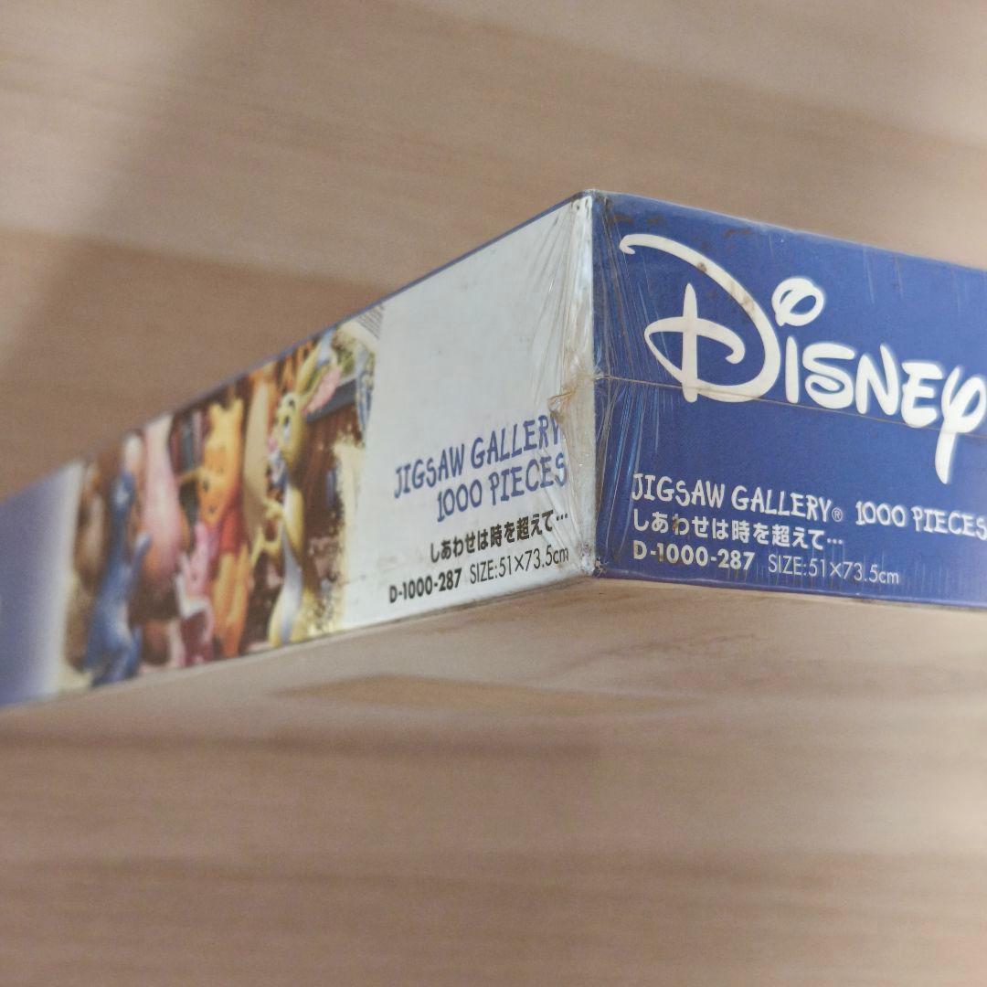 【未開封】 くまのプーさん生誕80周年記念 しあわせは時を超えて 1000ピース