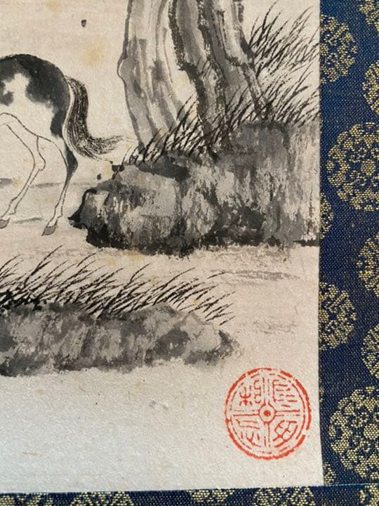 中国絵 馬図 肉筆 溥儒 - メルカリ