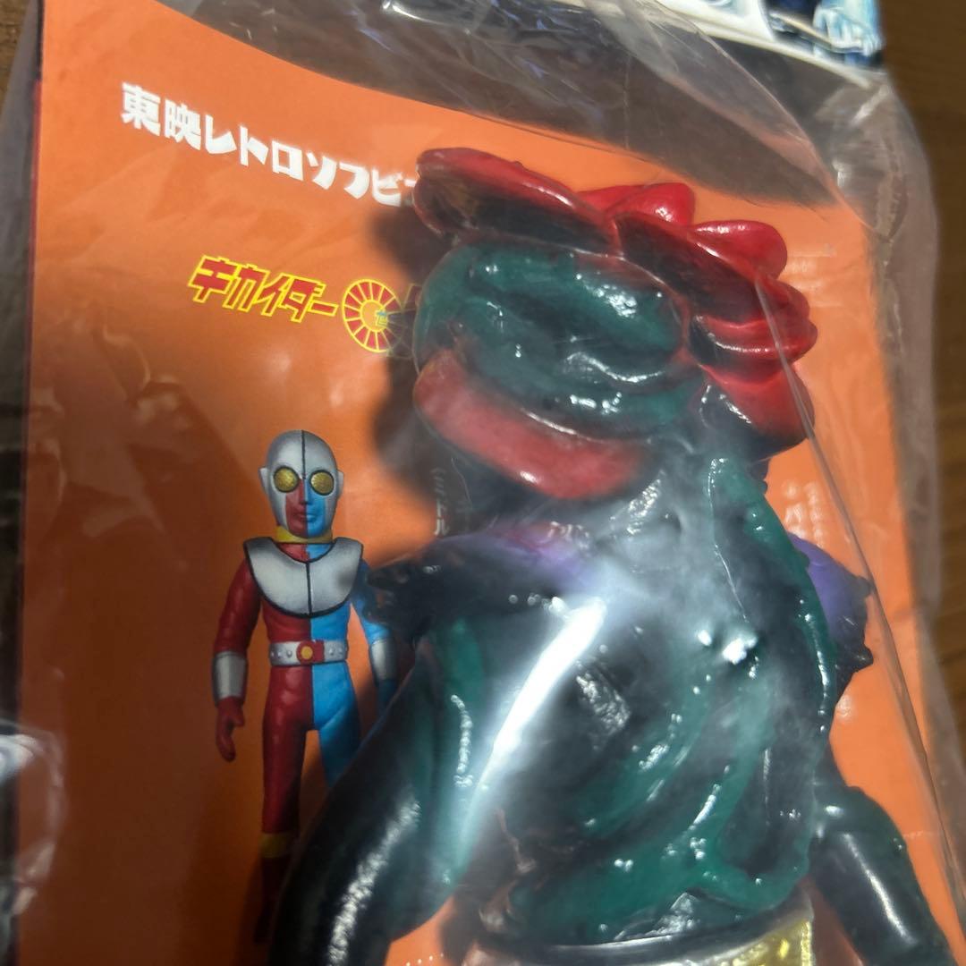 ミドルサイズ東映レトロ　ソフビ　コレクション 仮面ライダー バラランガ