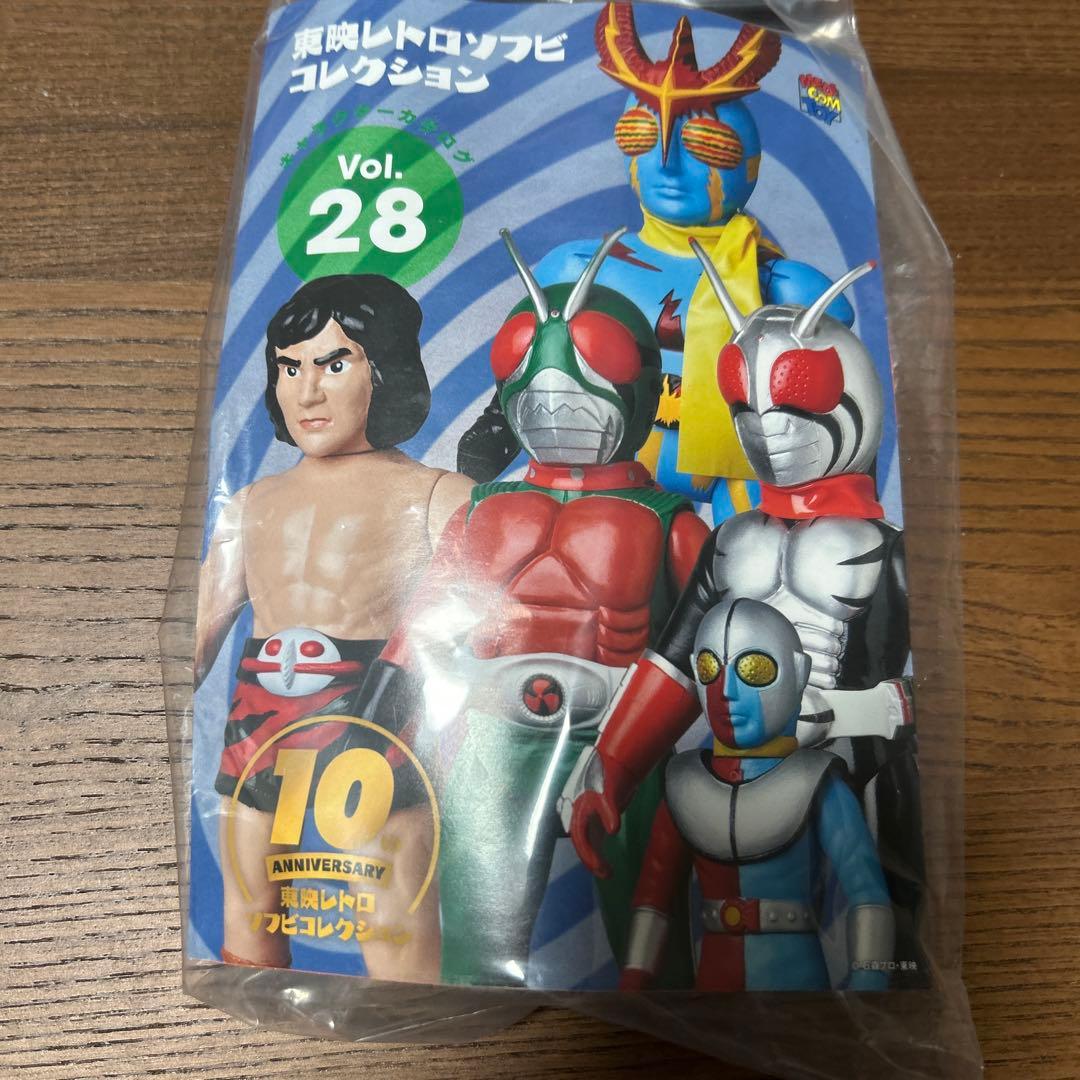 ミドルサイズ東映レトロ　ソフビ　コレクション 仮面ライダー バラランガ