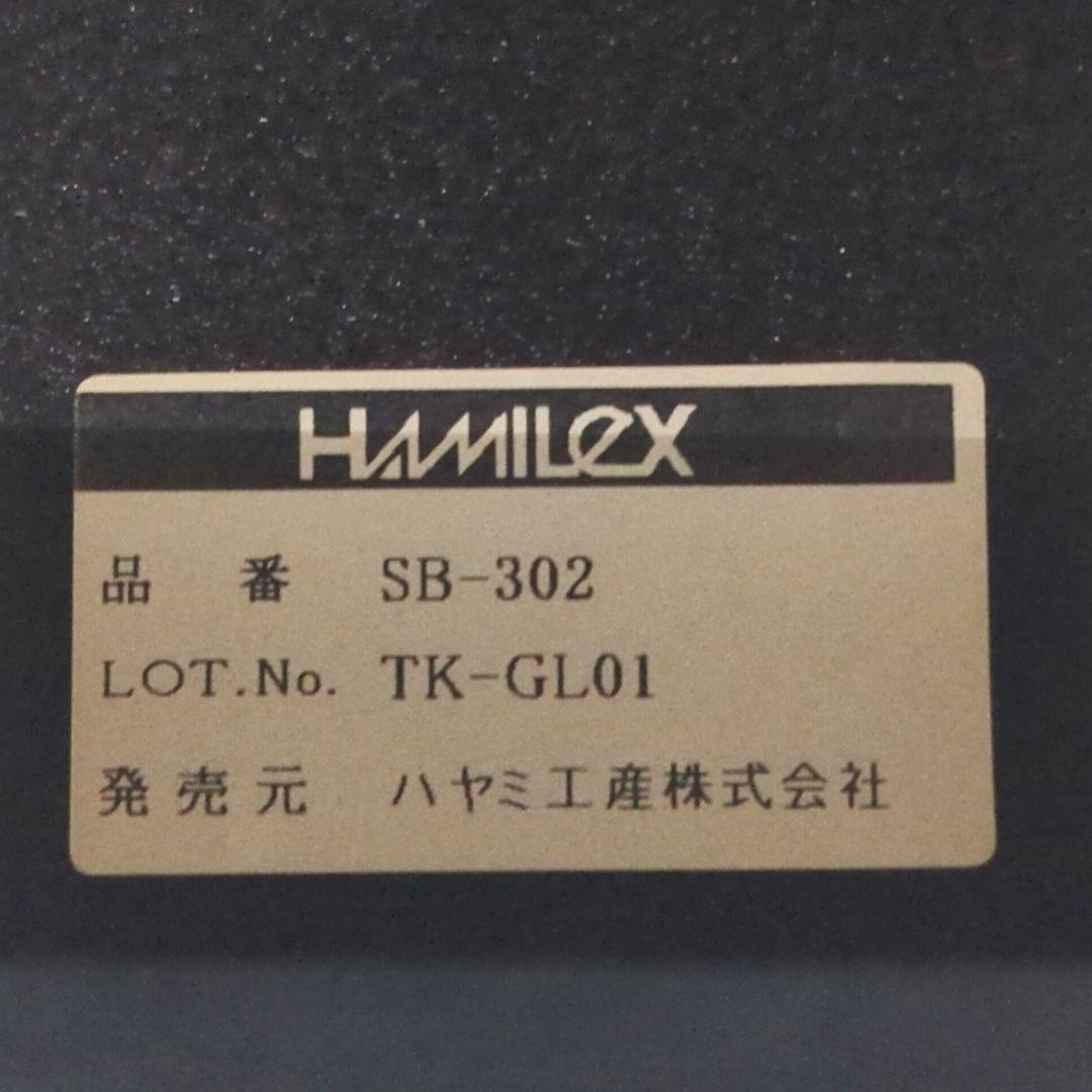 希少品】 HAMILEX スピーカースタンド SB-302 生産終了モデル - メルカリ