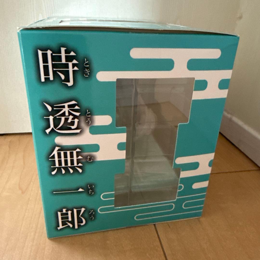 鬼滅の刃　てのひら時透さん　メガハウス　フィギュア