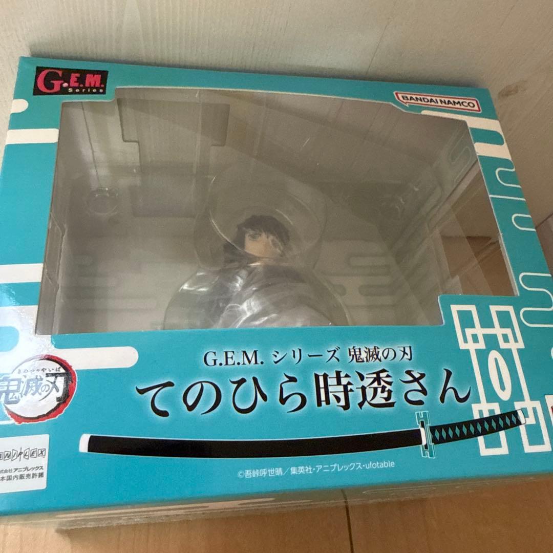 鬼滅の刃　てのひら時透さん　メガハウス　フィギュア