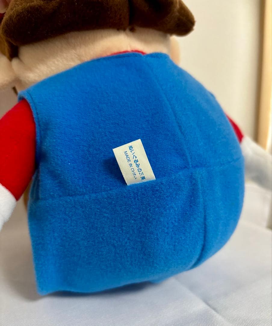 ☆激レア☆ マリオパーティ5 マリオ ぬいぐるみ（ぬいぐるみの山英・三英貿易）