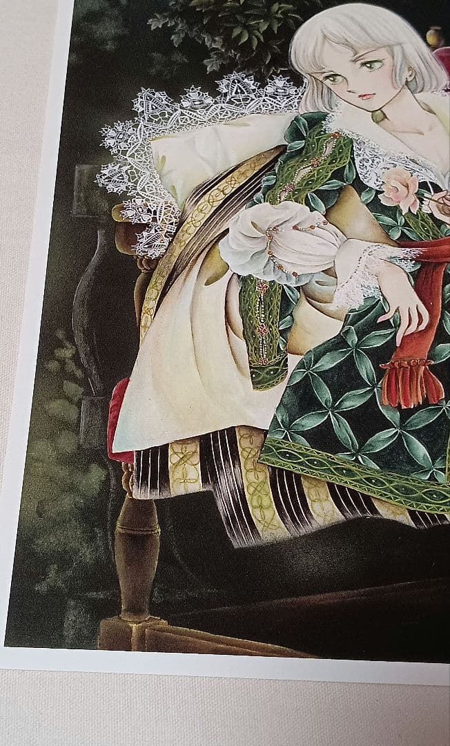 風と木の詩　竹宮恵子　竹宮惠子　複製原画　ふるさと納税　返礼品