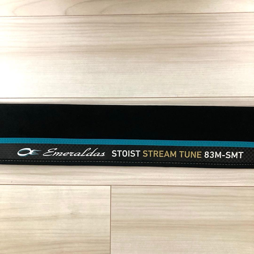 【新品未使用品】ダイワ エメラルダス ストイスト ST 83M-SMT 楽天市場】ダイワ エメラルダス ストイストST 83M-SMT【大型1】 : 釣具