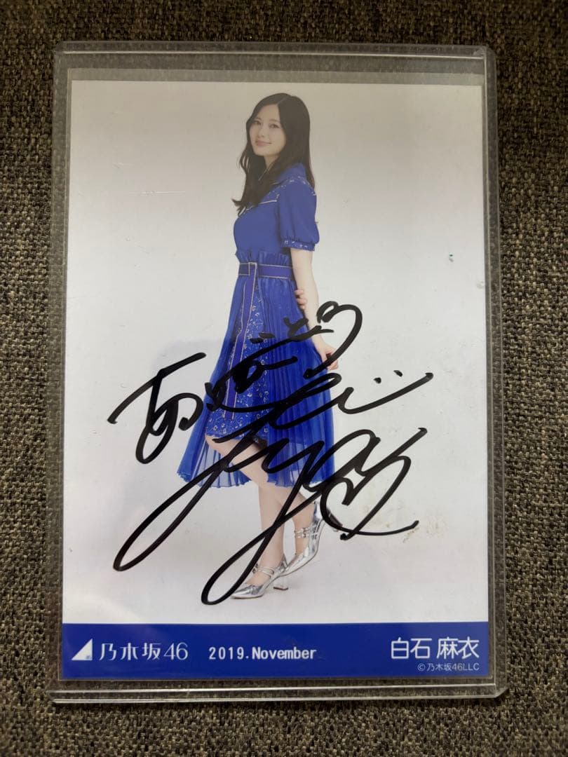 早い者勝ち！本物！レア！乃木坂46 サイン入り写真 2019年11月即配達 乃木坂46 サイン入りチェキ・生写真 高価買取専門店 | 【SPANA】