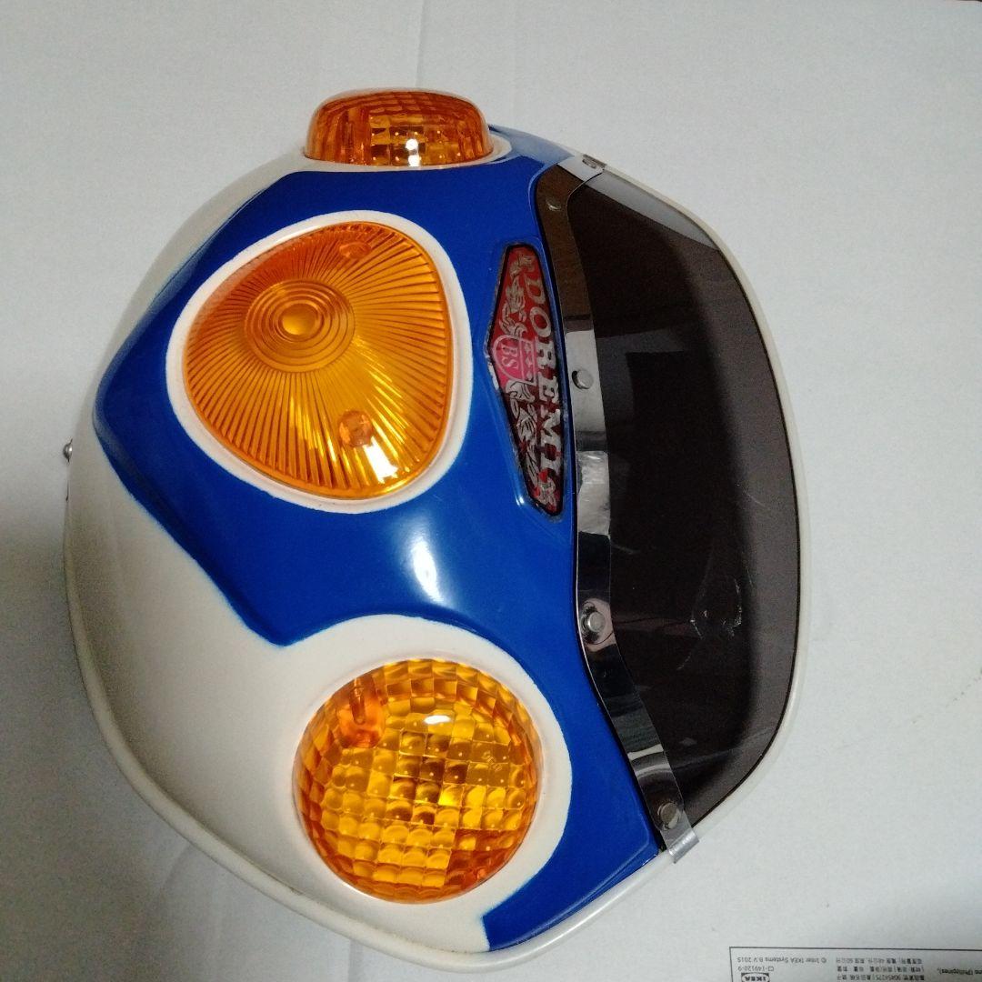 当時物】ブリヂストン 仮面ライダー サイクロン 自転車用 昭和レトロ