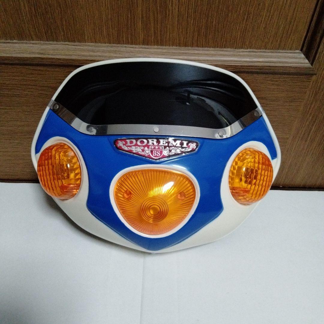 当時物】ブリヂストン 仮面ライダー サイクロン 自転車用 昭和レトロ