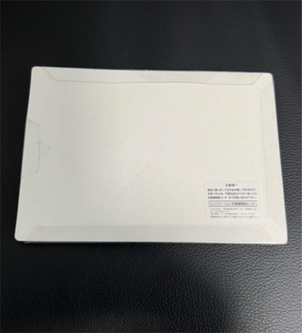 【プレミア】KAT-TUN 2005 Looking ライブグッツ