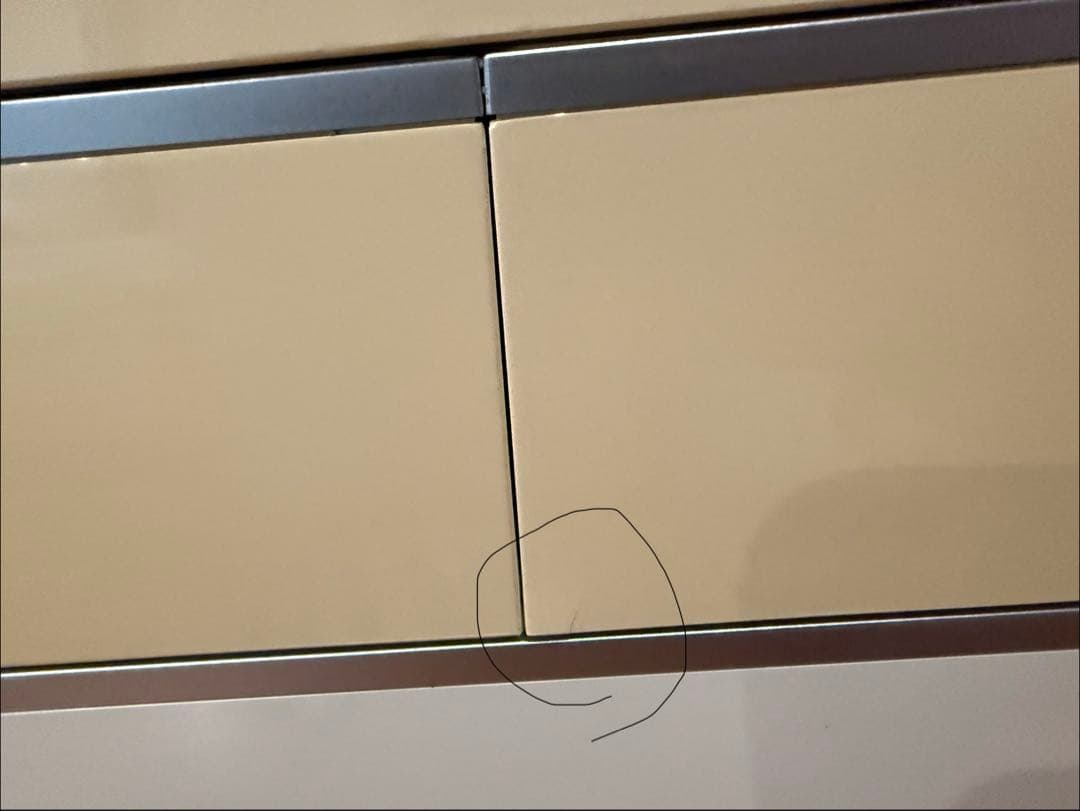 サキナエステマシン　サキナビジュー saqina bijou