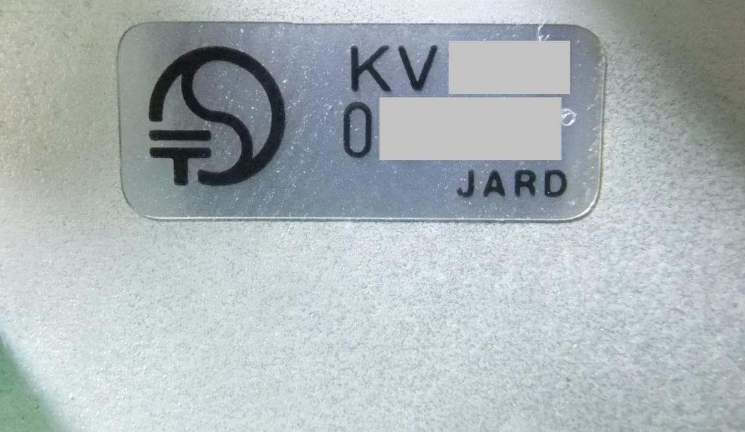 ☆最終値下！スタンダード 144/430MHz帯FMハンディ機 C501（現状