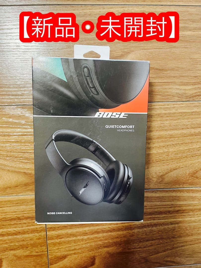 【新品・未開封】Bose  QuietComfort Headphones Amazon.co.jp: Bose QuietComfort Headphones 完全 ワイヤレス