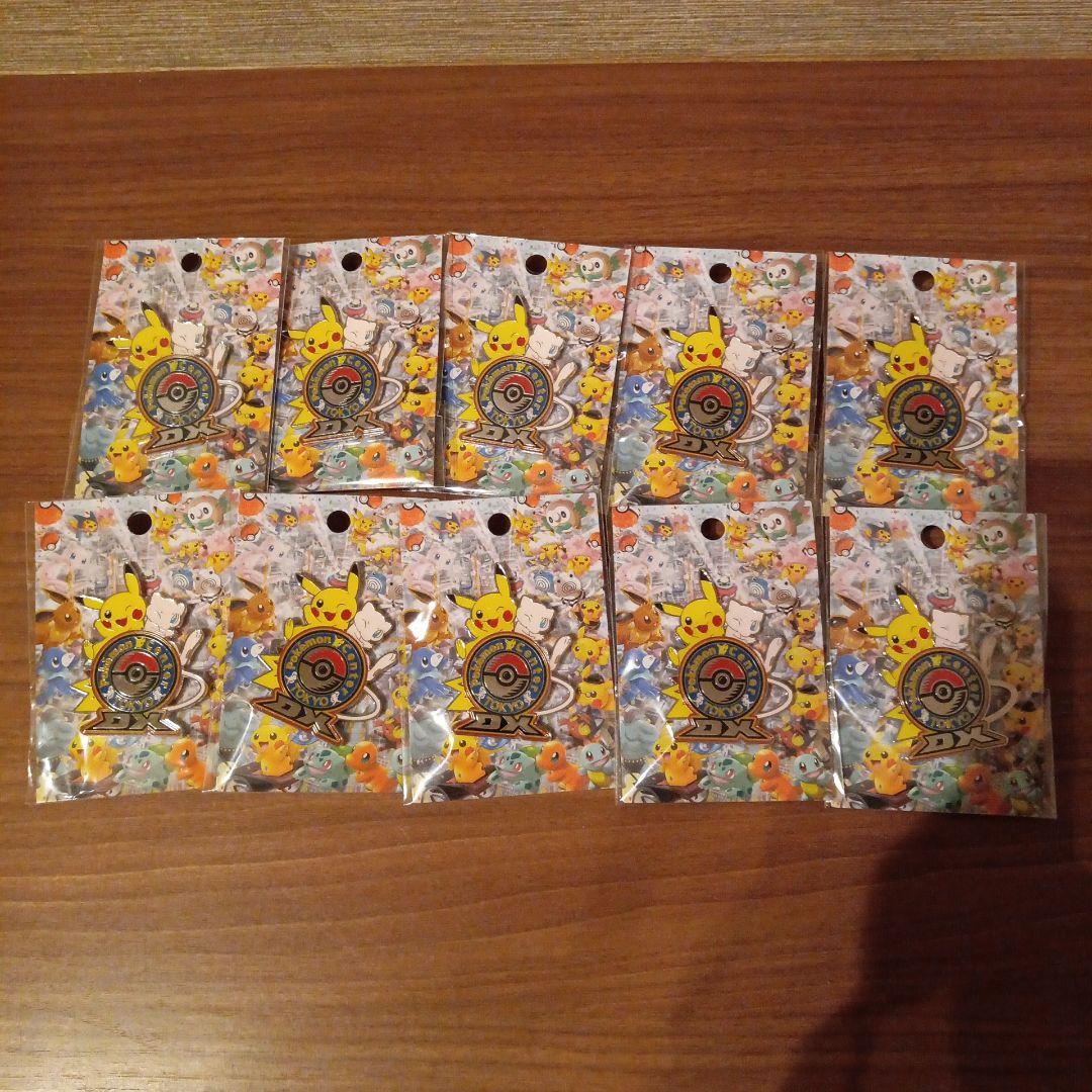 ポケモンセンター　ロゴピンズ　10点　トーキョーDX　ミュウ ポケモンセンタートウキョーDX ロゴピンズ ピカチュウ ミュウ - メルカリ