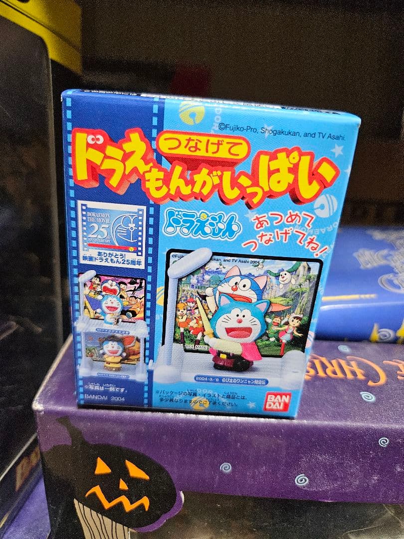 つなげてドラえもんがいっぱい　映画25周年フィギュア　コンプリート