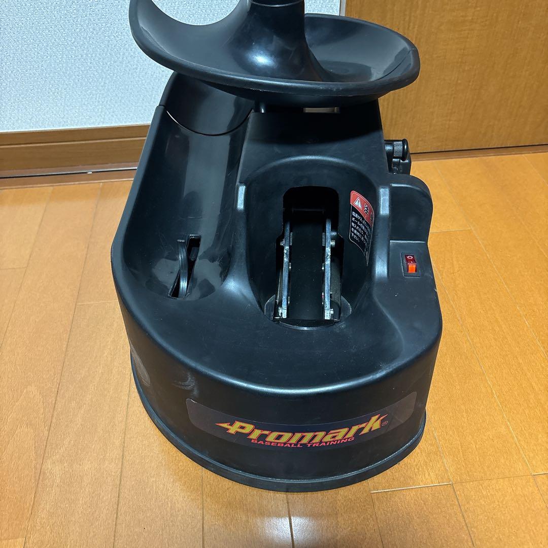 《良品》 プロマーク バッティングトレーナー HT-89