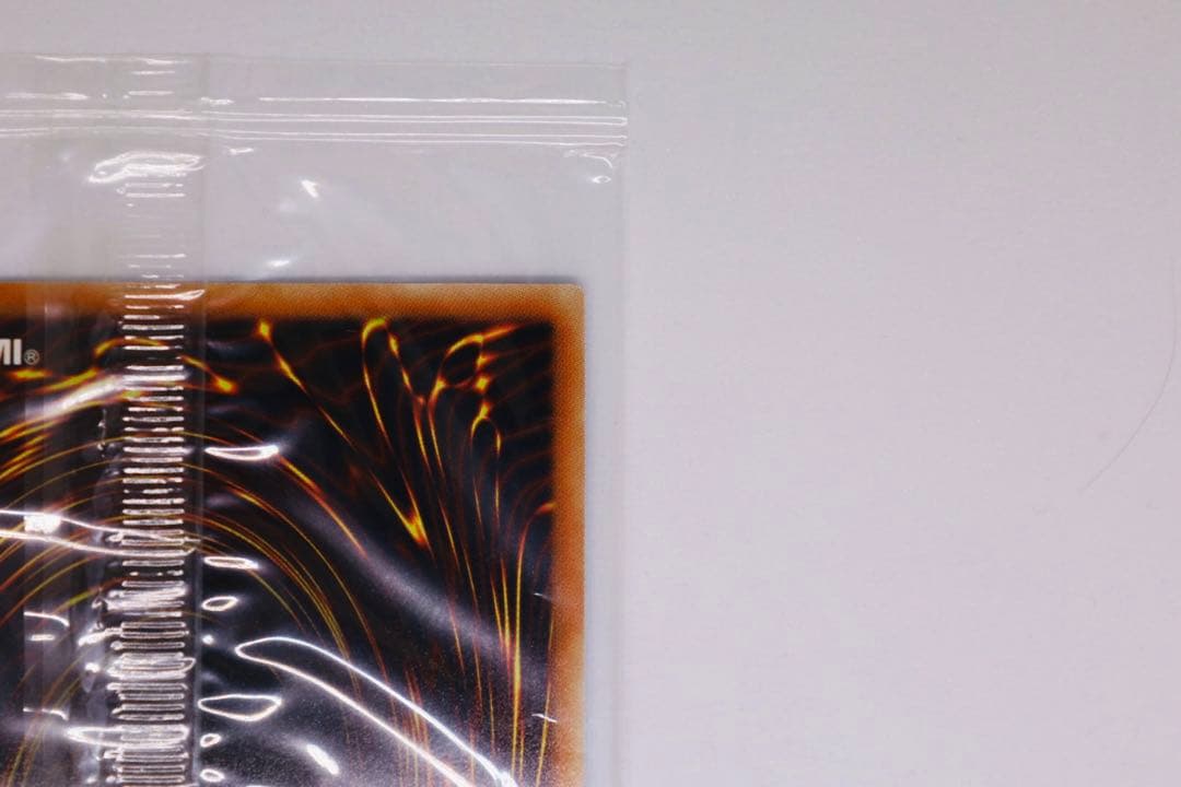 三幻神　未開封オシリスの天空竜 20thシークレット/オベリスク /ラー