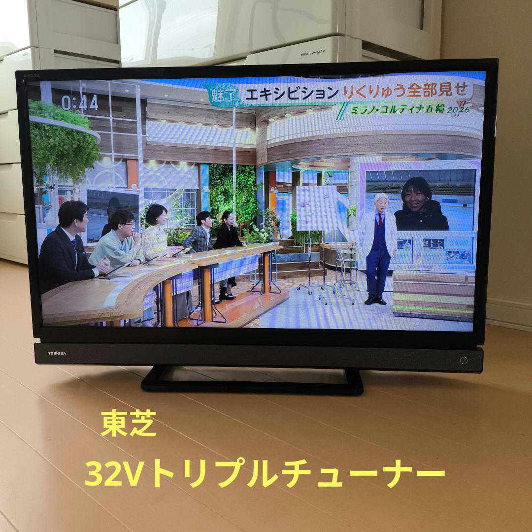 TOSHIBA 32V31 液晶テレビ 32インチ - メルカリ