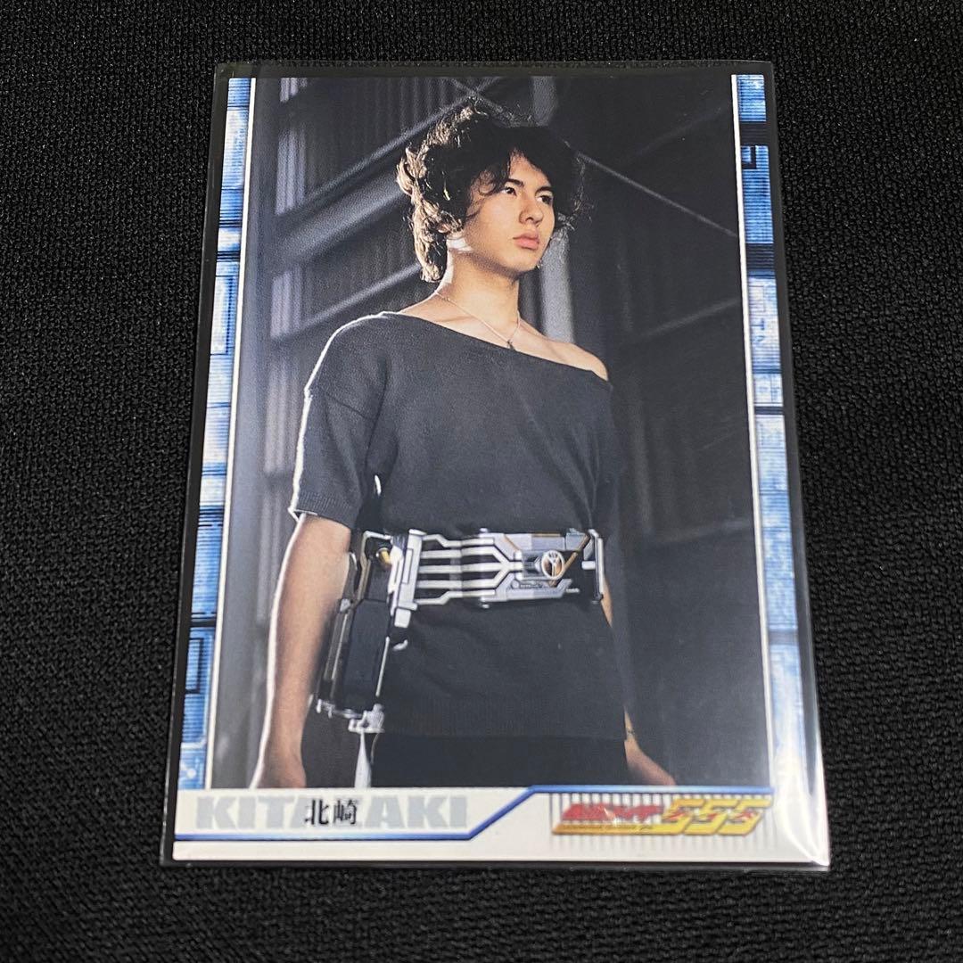 北崎 仮面ライダー555 トレカ アマダ ファイズ 藤田玲 天田 希少