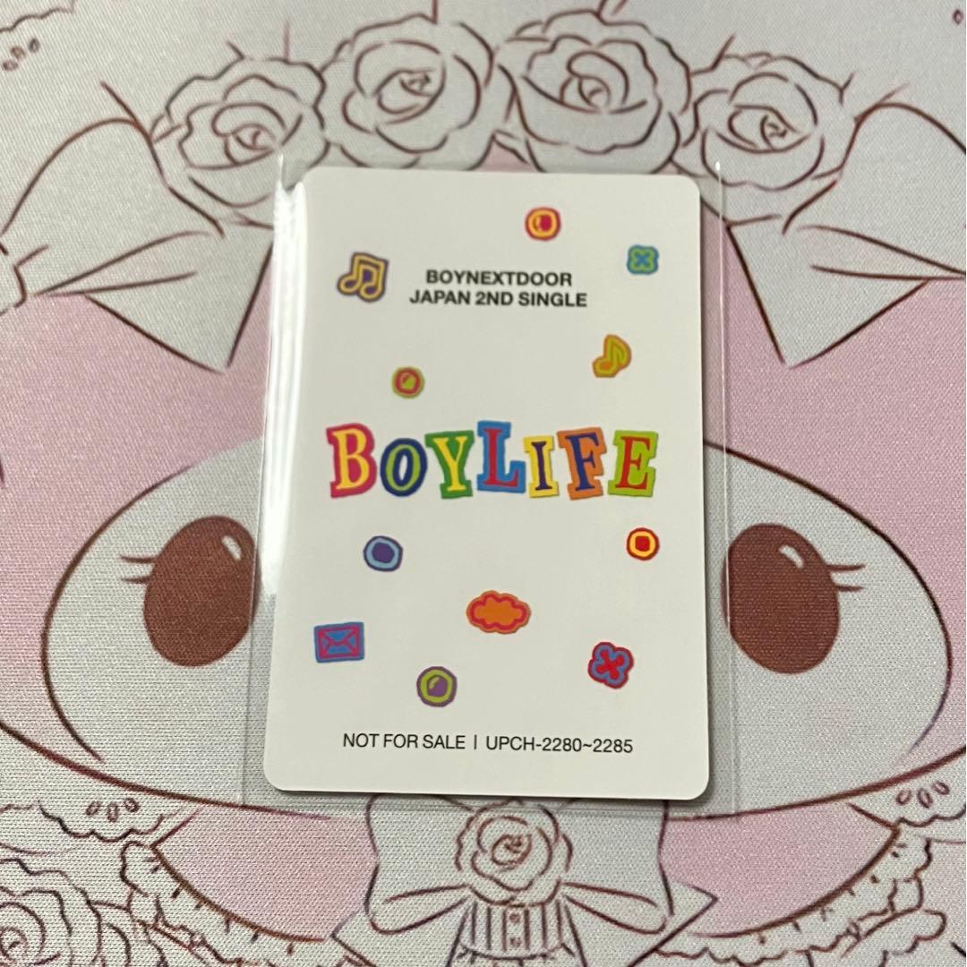 ボーイネクストドア ボーイライフ トレカ ケミトレカ リウ イハン