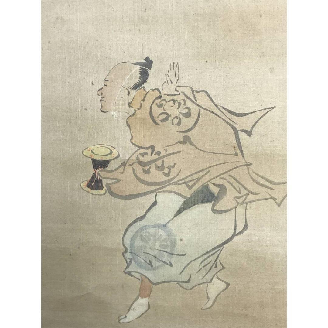 模写/英一蝶/鏡餅/才造/万蔵/三幅対/人物図/祝掛軸/掛軸☆宝船☆AK-636