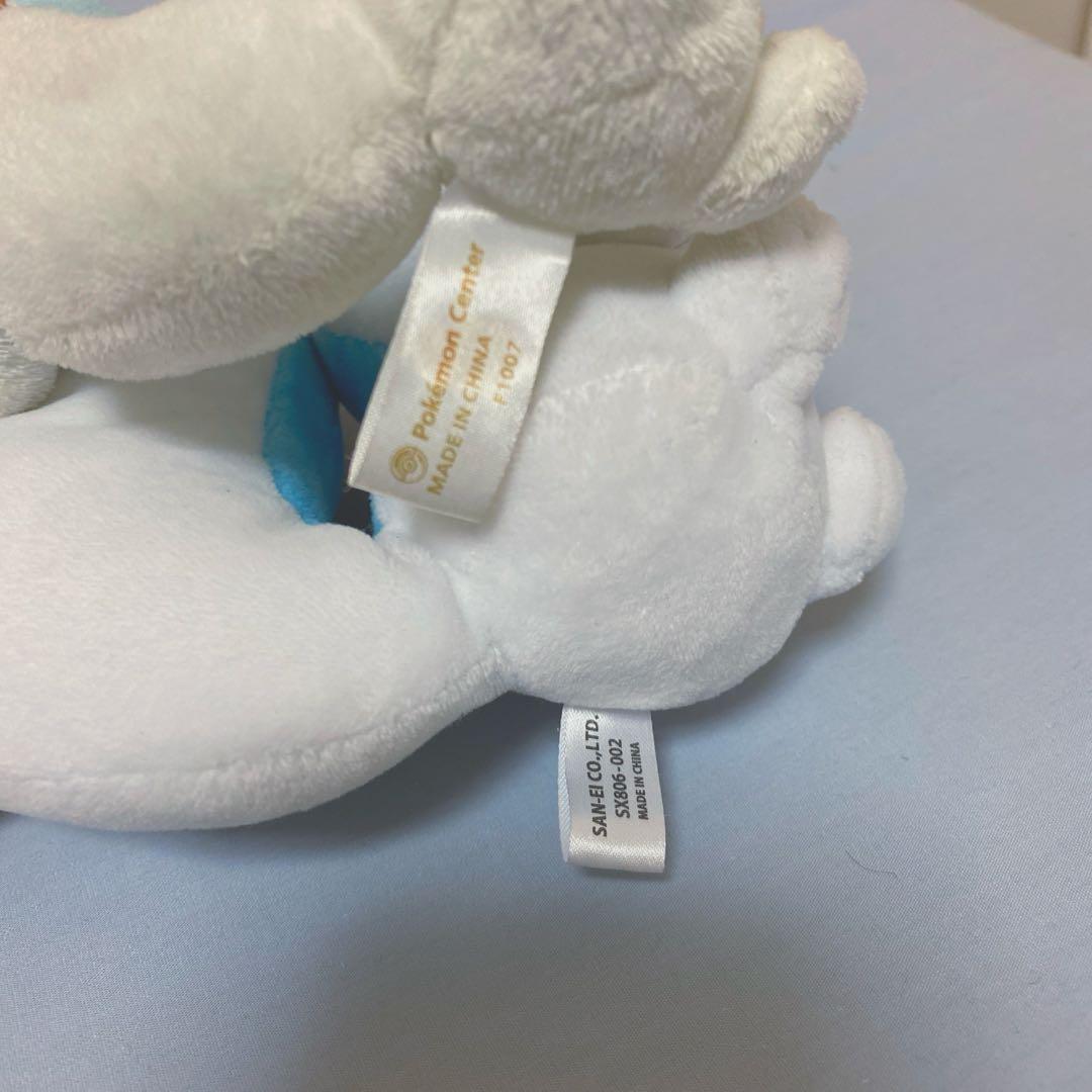 ポケモン パチリス ぬいぐるみ 三英 ポケモンキャンバス プライズ 人形